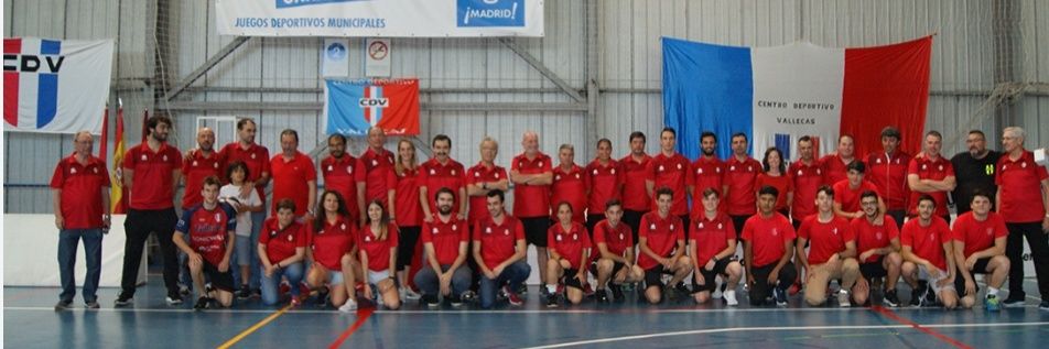 CTRODVOVALLECAS's profile banner image