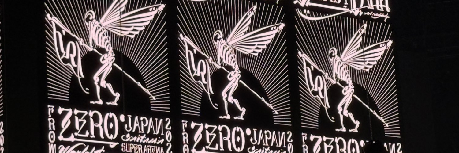 Ysaton's profile banner image