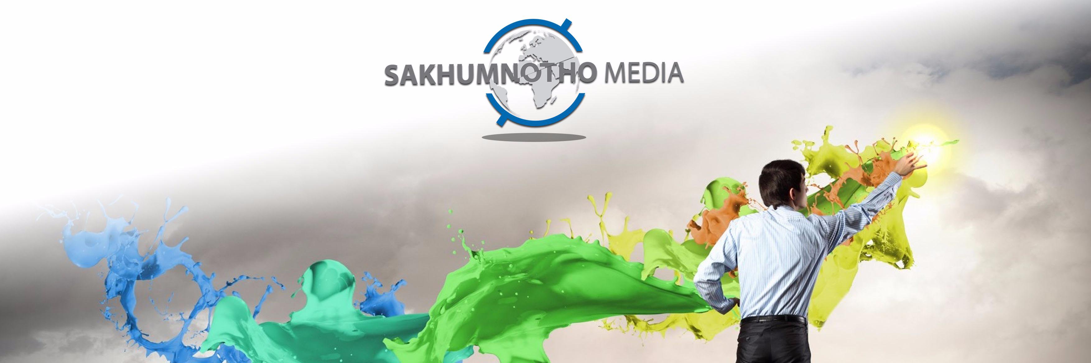 paulndaba's profile banner image