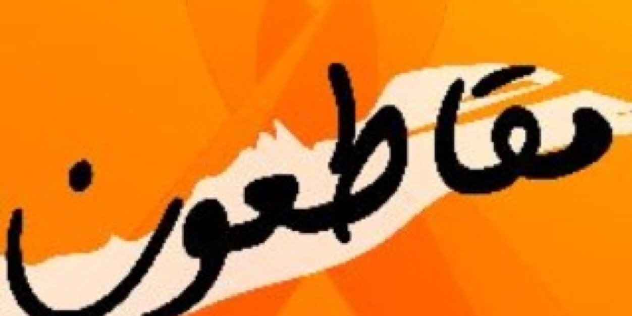 maann3's profile banner image