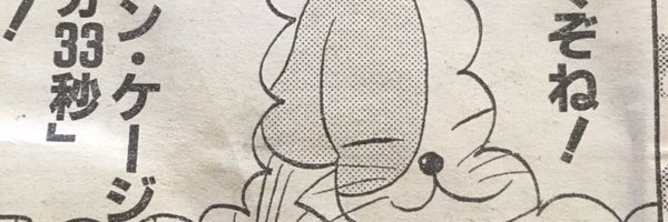 clearbody Profile Banner