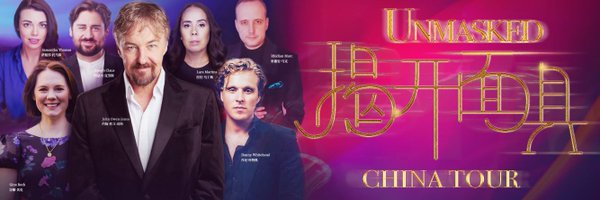johnowenjones Profile Banner