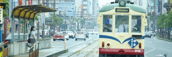 tesshi555 Profile Banner