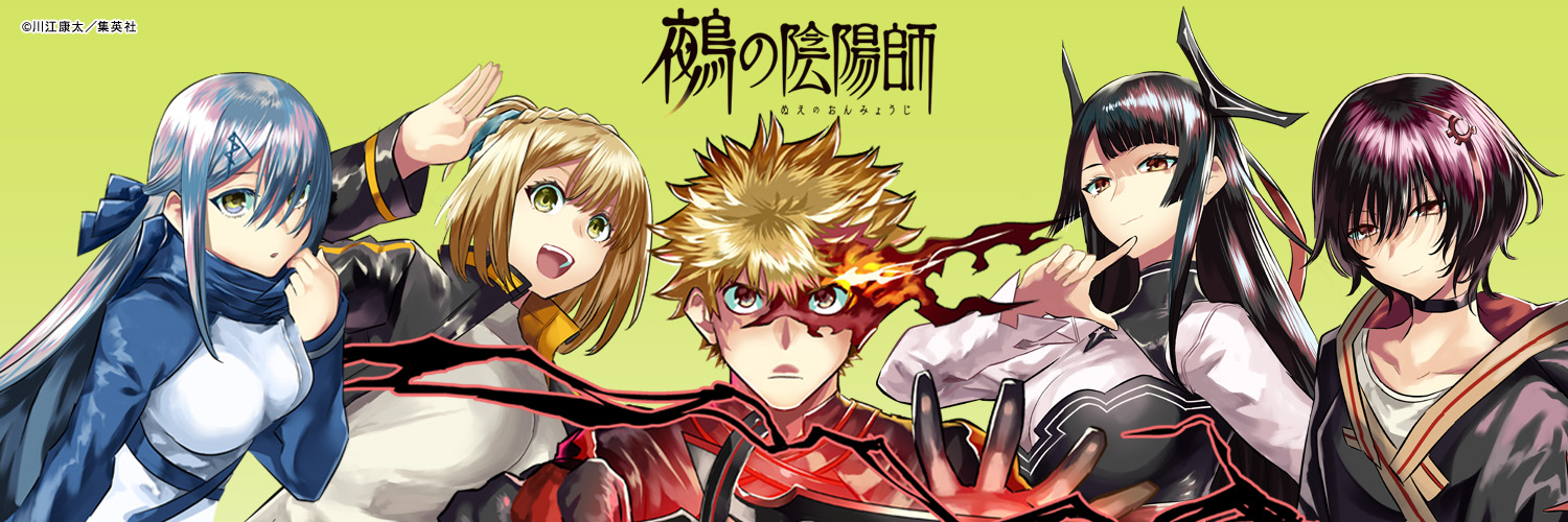 spin_97's profile banner image
