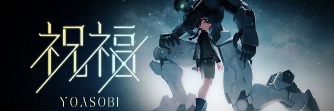 sevenro's profile banner image