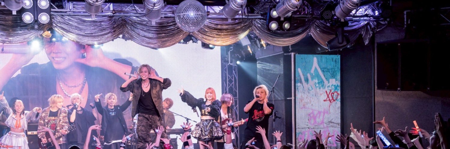 ゆ banner