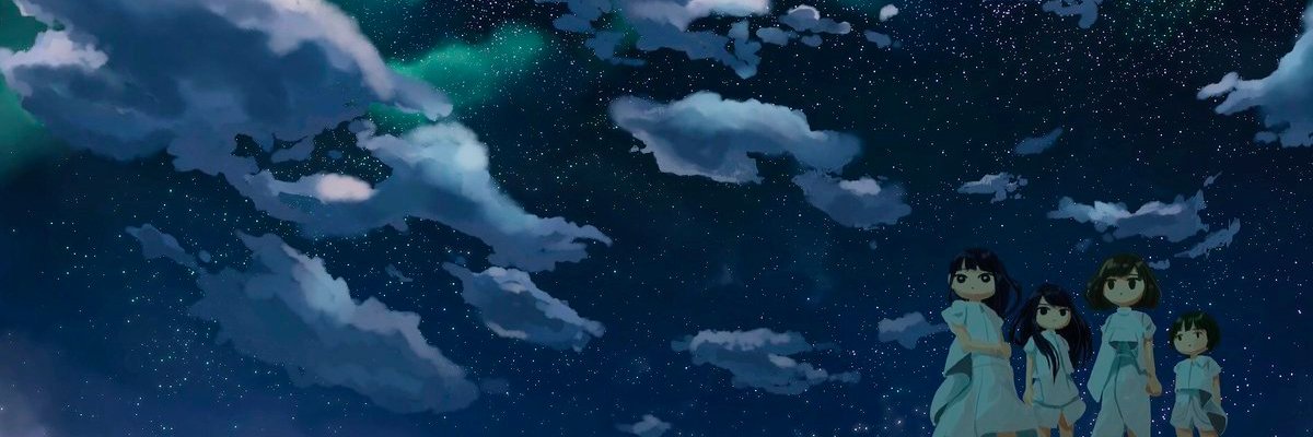 アルファ banner