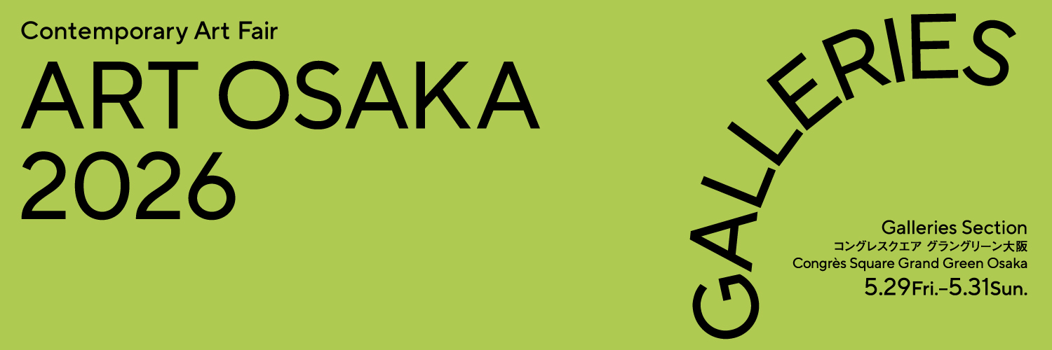 eitoeiko's profile banner image