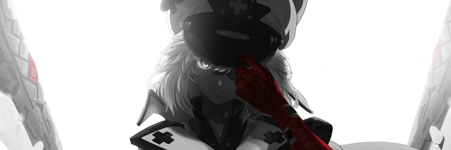 スーパーひとしくん banner