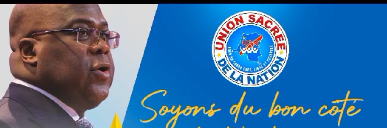 Hugo BUDAHO CUBAKA banner