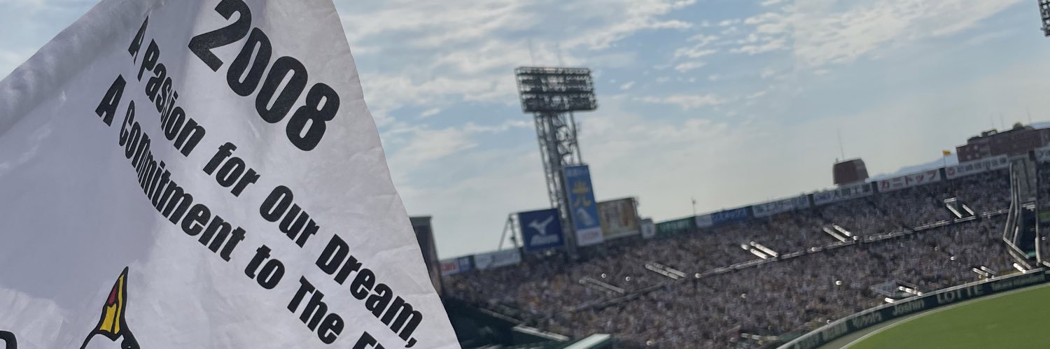 obi_marines's profile banner image