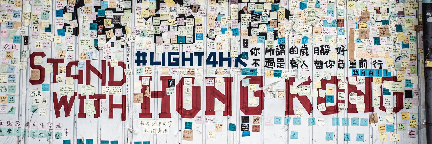 ルーク (Luke) banner