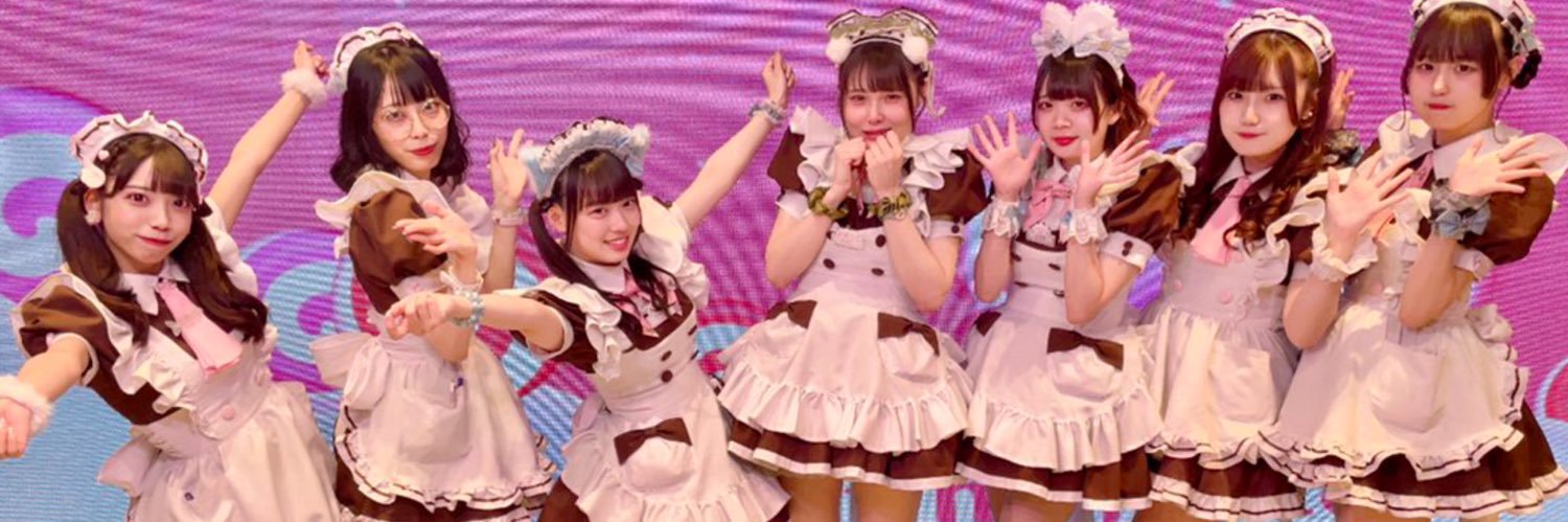 ばたやんα俺だよオレ! banner