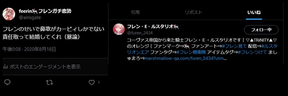 ainsgate's profile banner image
