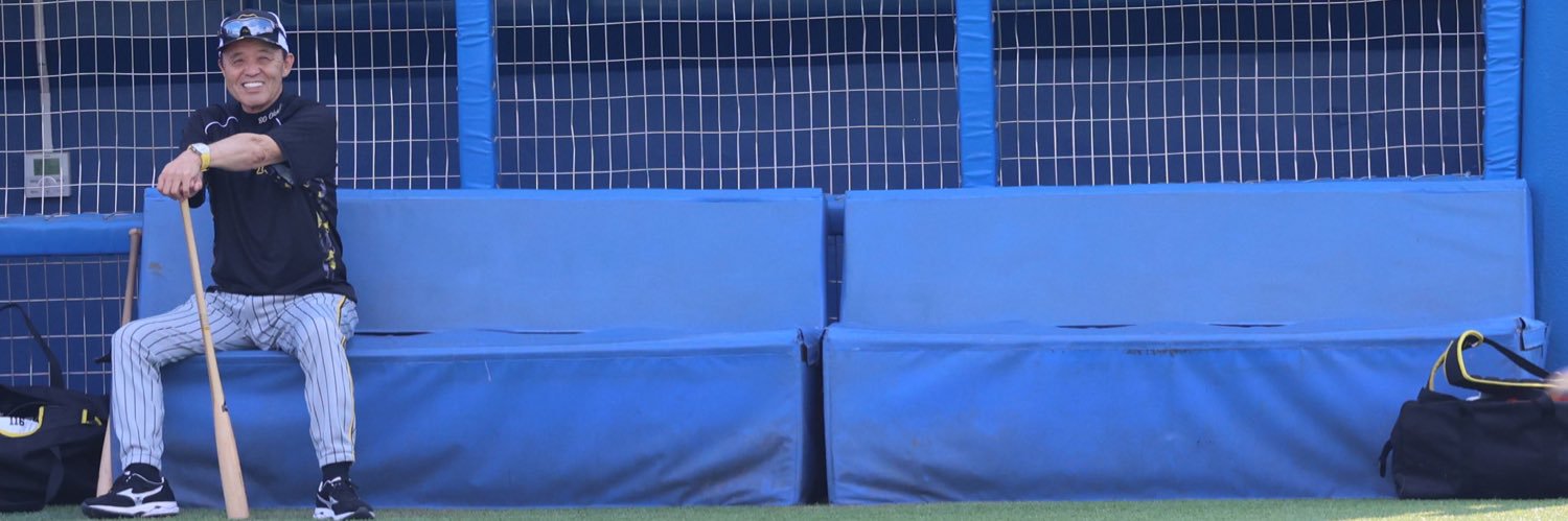 torada's profile banner image