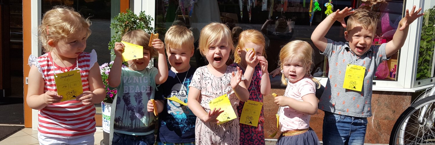 Kids_Palace's profile banner image