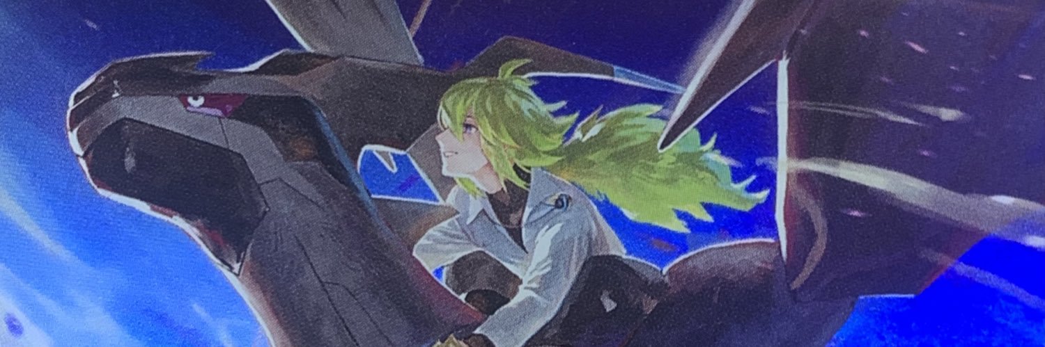 Exit1112's profile banner image