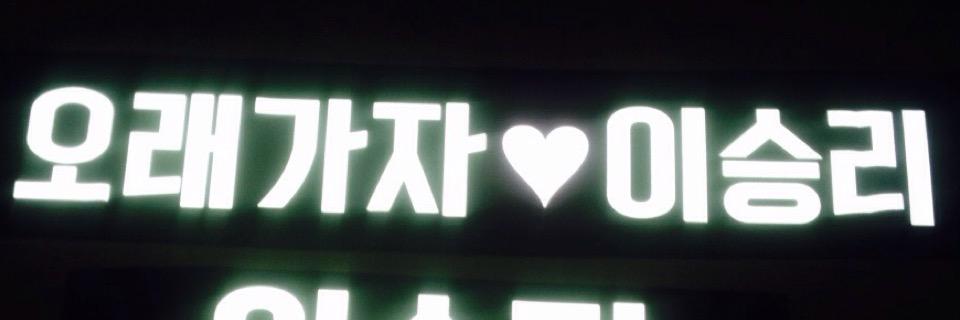 VI_choA's profile banner image