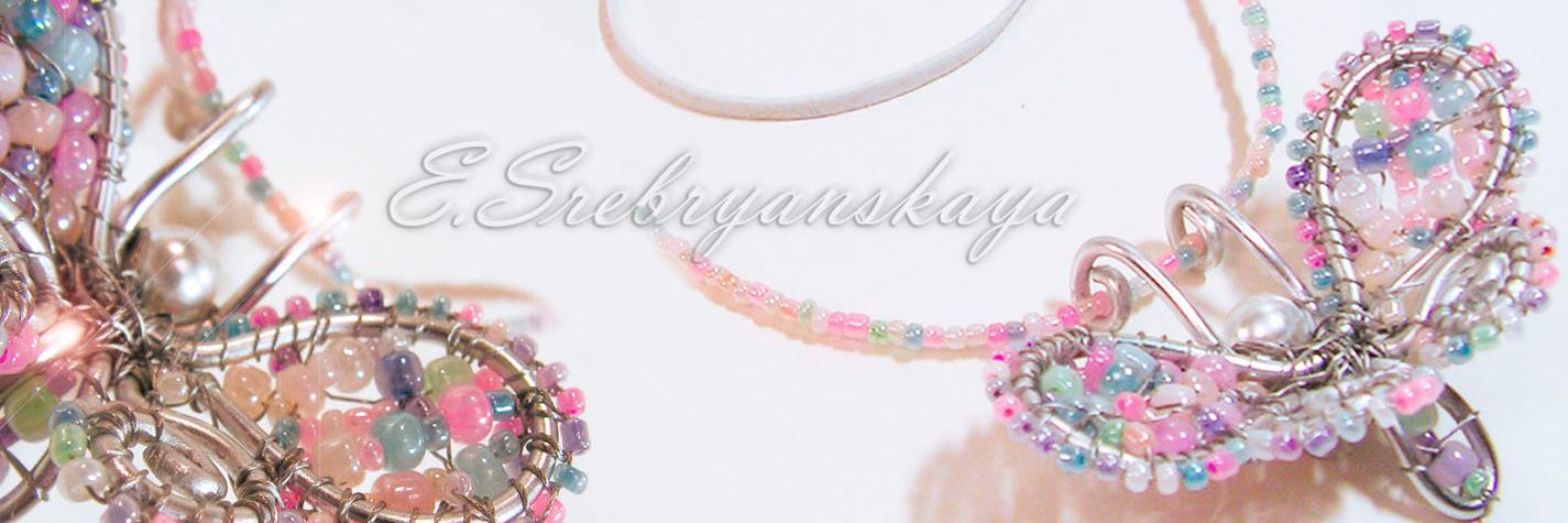 Elf_Silvery's profile banner image