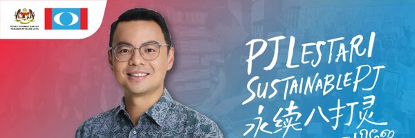 cheanchung Profile Banner