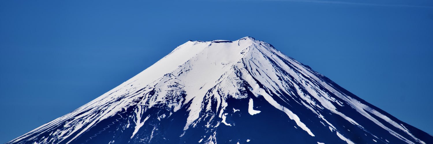 あるみ banner