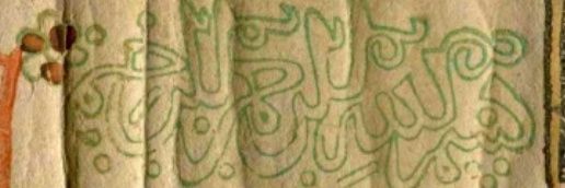 bajaber's profile banner image