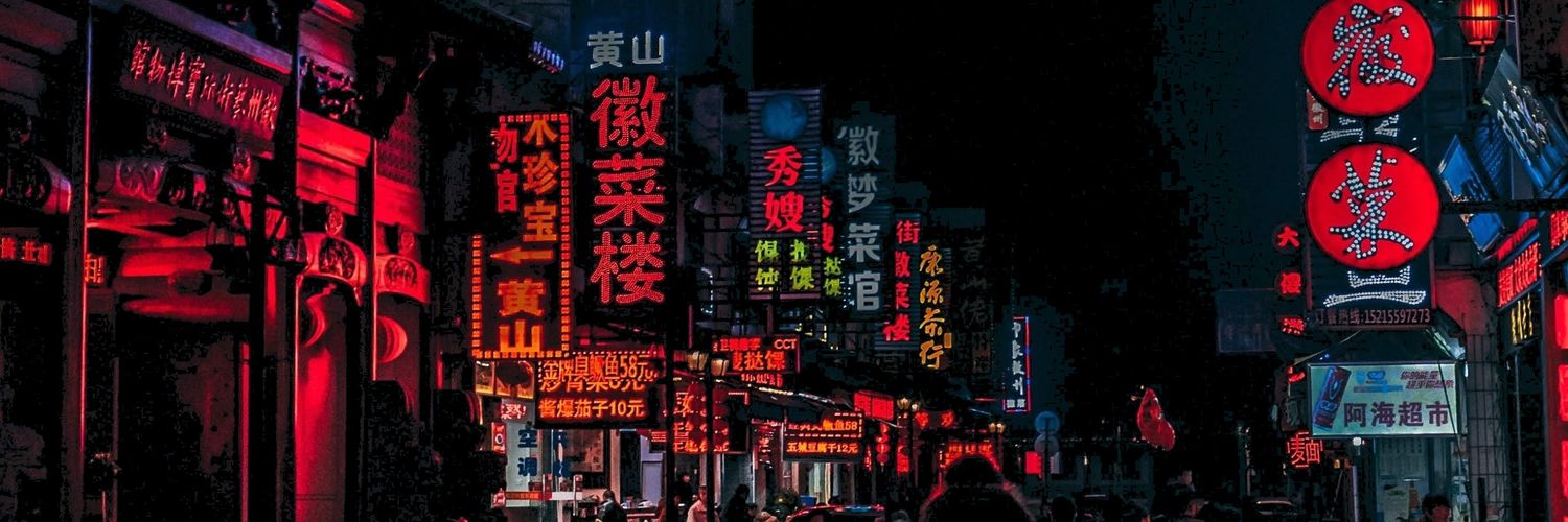 Danimonto_'s profile banner image