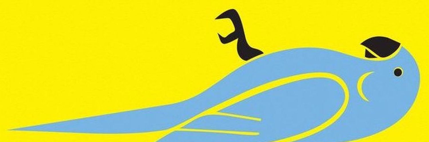 NotlobParrot's profile banner image