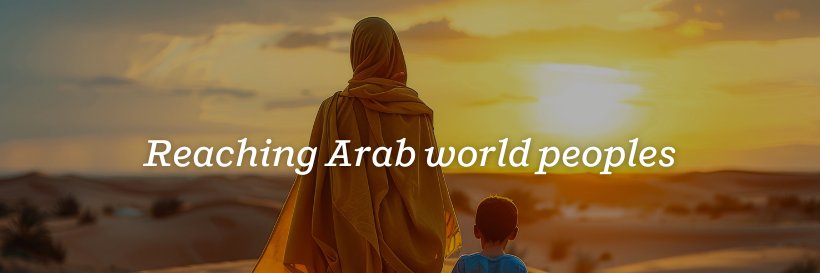 AWMontheweb's profile banner image