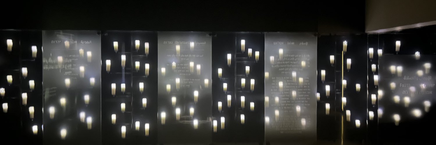 Joanna Shields banner