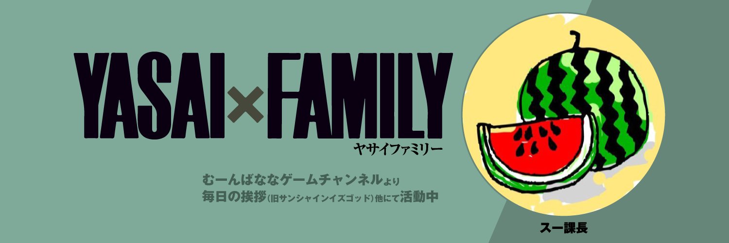 pmphsuzuki's profile banner image