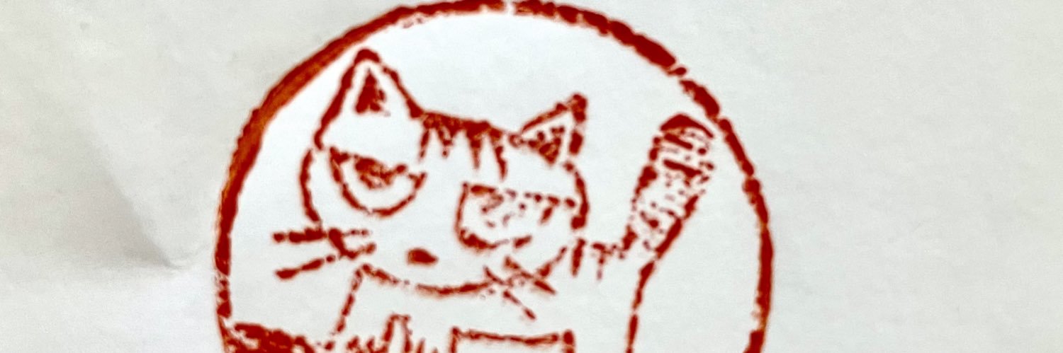 berunya's profile banner image