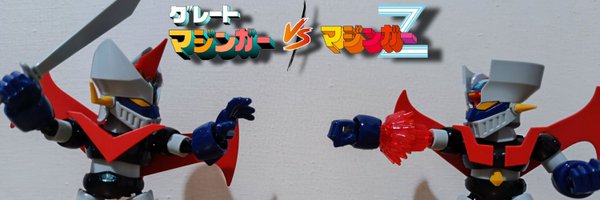 phre Profile Banner