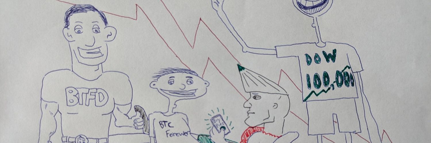 Supbrah banner