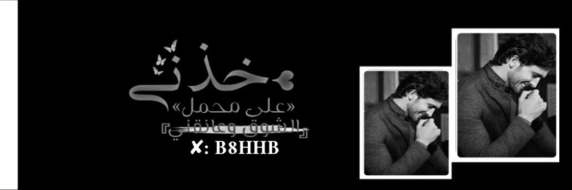 ⓢⓐⓔⓔⓓ 🔥 banner