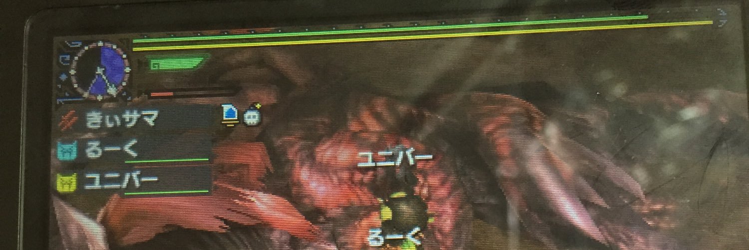 a0akanechan00EX's profile banner image