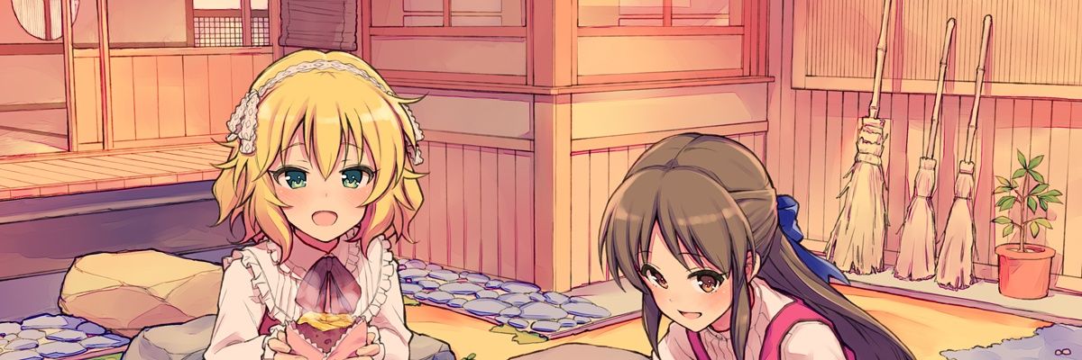 utamaruboke's profile banner image