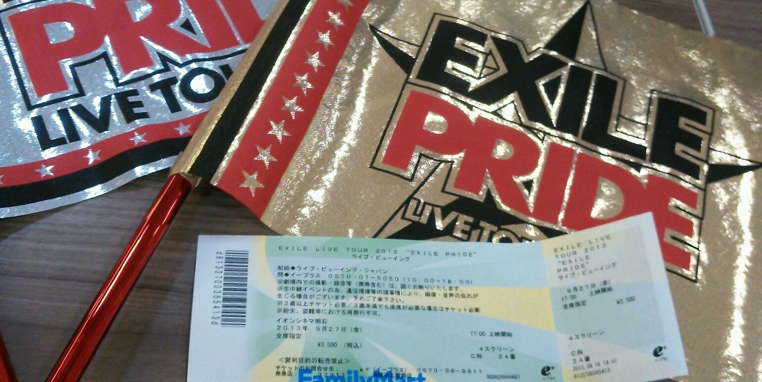 みつつきー banner