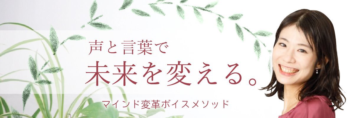 aya804's profile banner image