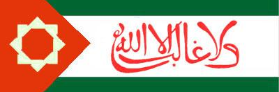 (مٌوسم الجن)1516م banner