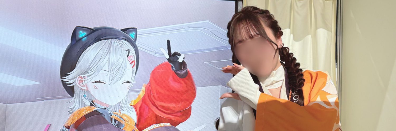 t1pc0i's profile banner image