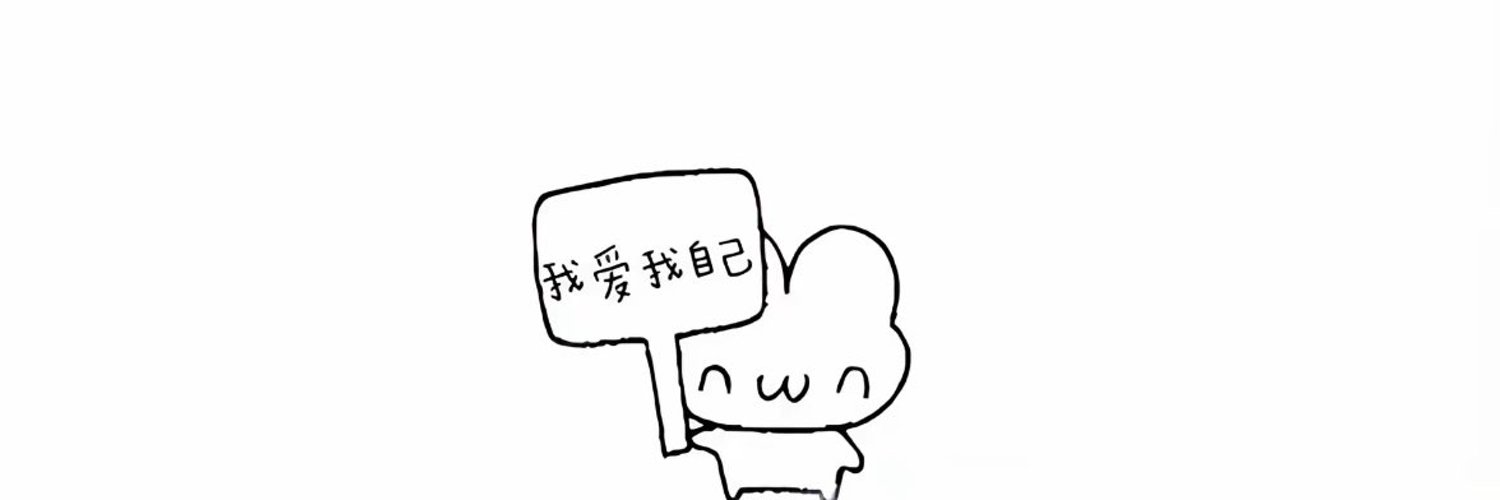 king36988's profile banner image