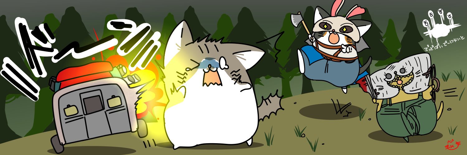 kyaranyanko's profile banner image
