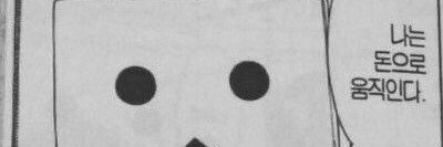 Clown_YH's profile banner image
