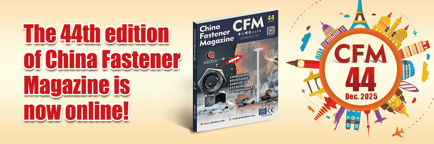 ChinaFastener's profile banner image