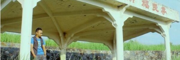 Androeeis Profile Banner