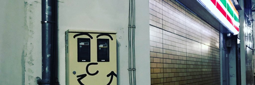 ot_john's profile banner image