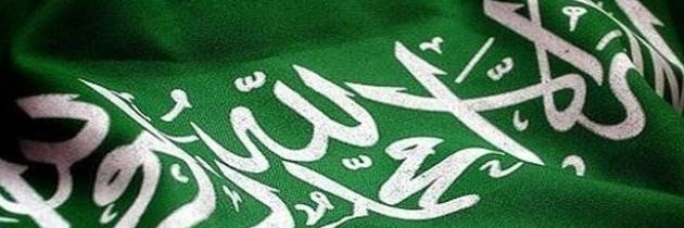 بومحمد banner