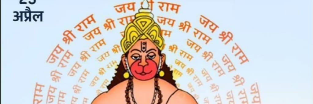 govind4784's profile banner image