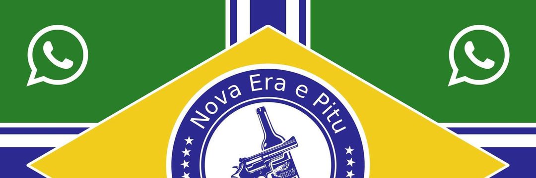 Telecurso 2000🇧🇷👍 banner